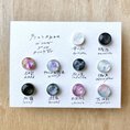冬のつめあわせ／10個セット,10mmタックピン