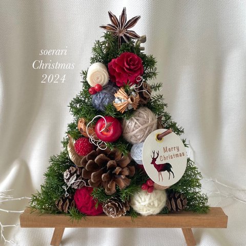 【再販100】2024ver. クリスマス　スタンド型　あったかcuteなXmasツリー❤　レッド
